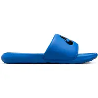 Nike VICTORI ONE MENS Blau