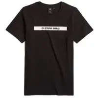 G-Star Jungen T-Shirt Regular - Schwarz - jungen