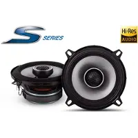 Alpine S2-S50 | 13 cm (5,25 -Zoll) 2-Wege-Koaxial-Lautsprechersystem