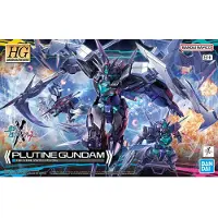 Bandai Kopie des -Modellbausatzes GUNDAM HGUC GM III RGM 86R SC 1/144 GUNPLA NEU!