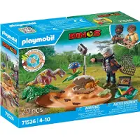 Playmobil Stegosaurus Nest Mit Eierdieb Konstruktionsspiel