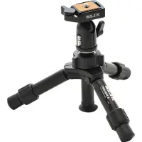 Slik Stativ Kit Mini Pro DQ