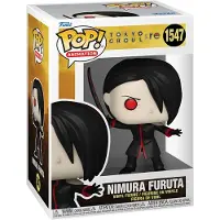 Funko POP! Tokyo Ghoul - 1547 - Nimura Furuta Animation