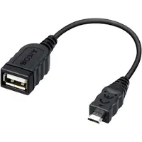 Sony VMC-UAM2 USB-Adapterkabel
