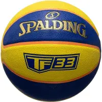Spalding Tf-33 Gold Fiba Rubber Basketball Trainingsball Spielball Blau || Größe OS