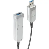 Shiverpeaks Optische USB 3.0 Verlängerung, 15,0m