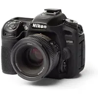 Easycover Cameracase Nikon D7500 black