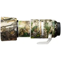 Easycover Lens Oak Cover Camouflage für Canon RF 70-200mm 1:2.8 (Neuheit)