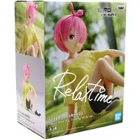 Banpresto Ram Trainingsstil Entspannungszeit Re Zero Ein Neues Leben In Einer Anderen Welt Beginnen 14 Cm