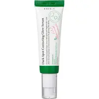 Axis-Y Axisy Dark Spot Correcting Glow Serum 50 ml