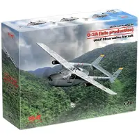 ICM O-2A (late production), USAF Observation Aircraft