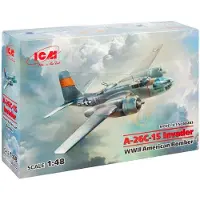 ICM A-26-15 Invader, WWII American Bomber