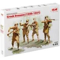 ICM Greek Evzones (1940-1941) (4 Figures)