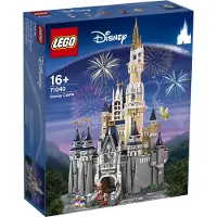 LEGO Das Disney Schloss
