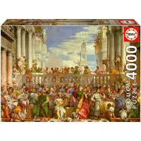 Educa Die Hochzeit Zu Kana Paolo Veronese Puzzle 4000 Stücke Mehrfarbig Mehrfarbig One Size