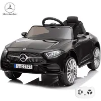 Vrooomy Mercedes-Benz CLS350 Kinder Elektroauto 12V (1–5 Jahre) – Offiziell Lizenziert, mit Fernbedienung, EVA-Reifen & Ledersitz – Kinder Elektrofahrzeug – Schwarz