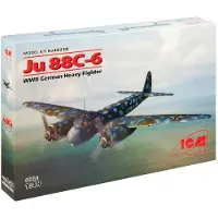 ICM Heavy Fighter