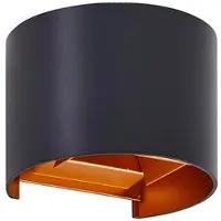 LINDBY Nivar Round LED Außenwandleuchte Black/Gold , Nivar, Schwarz, für Balkon, Metall, Modern