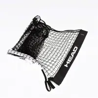 Head Racket Mini Tennis Ersatznetz 6.1 M