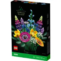 LEGO Wildblumenstrauß-konstruktionsspiel