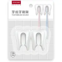 JTI Zahnbürstenhalter für 2 Zahnbürsten, Tooth