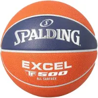 Spalding basketball composite tf-501