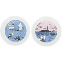 Arabia 2er-Set: Dessertteller ''Night Sail & Peace'' in Blau/ Rosa - Ø 19 cm - onesize
