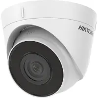 Hikvision Ds-2cd1321-i Drahtlose Kamera