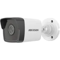 Hikvision Ds-2cd1021-i Ip Drahtlose Kamera
