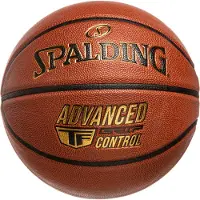 Spalding Advanced Grip Control In/Out Ball 76870Z Orange 7