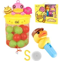 Bduck - Basketball Toy (258-BD007)