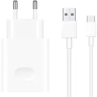 Huawei Originaler Netzadapter - Ladegerät mit USB-C-Kabel - USB-Anschluss - 22,5 W - Weiß
