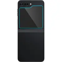 Spigen GLAStR EZ Fit Displayschutzfolie + Applicator für das Samsung Galaxy Z Flip 5