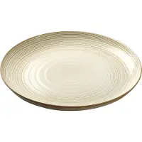 Rosenthal Teller Nature Sand 27 cm