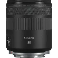 Canon RF 85mm f/2 Makro IS STM