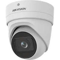 Hikvision DS-2CD2H26G2-IZS(2.8-12mm)(C)