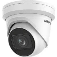 Hikvision DS-2CD2H23G2-IZS 2.8-12mm Digital Technology