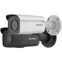 Hikvision DS-2CD2T46G2-2I(4MM)(C)(O-STD)