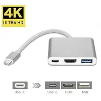 Fusion Accessories USB-C Multiport Adapter (USB 3.0 / HDMI / USB Type C) Silver
