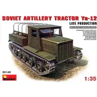 Mini art Ya-12 Late Prod. Soviet Artil. Tractor
