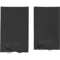 Prio Batteriezelle für iPhone XS Max (Universal APN) Bulk