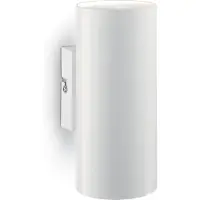 Ideal Lux Modernes Applique Look Metall Weiß 2 Lichter 7W 3000K Warmes Licht