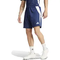 Adidas Trainingsshorts Tiro 24