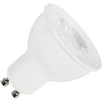 SLV 1005311 QPAR51 GU10 tunable smart, LED Leuchtmittel, Lampe weiss, transparent 5W 2700-6500K CRI90
