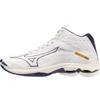 Mizuno Hallenschuhe Wave Lightning Z7 Mid