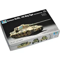 General Sd.Kfz. 182 King Tiger Henschel