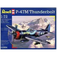 Revell P-47 M Thunderbolt, Fixed-wing aircraft model, Montagesatz, 1:72, P-47 M Thunderbolt, Kunststoff, Second World War