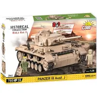 Cobi Klocki Army