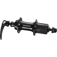Shimano Freilaufende Nabe 8/9/10v Felgenbremse einzeln verpackt FH-RS300 | Größe 36 Löcher