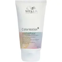 Wella Professionals ColorMotion+ Farbschutz-Haarmaske 75 ml